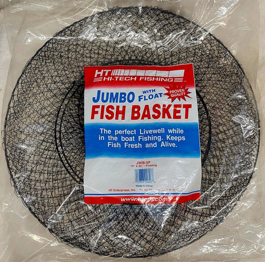 HT Jumbo Floating Fish Basket JWB-5F 19" x 30" Black